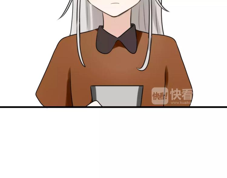 第26话 虎妖（二）(1/2)-第26话