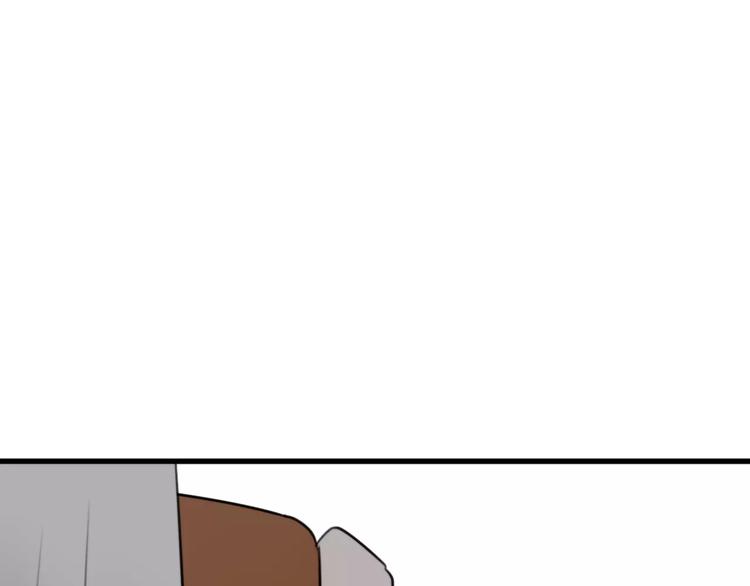 第26话 虎妖（二）(1/2)-第26话