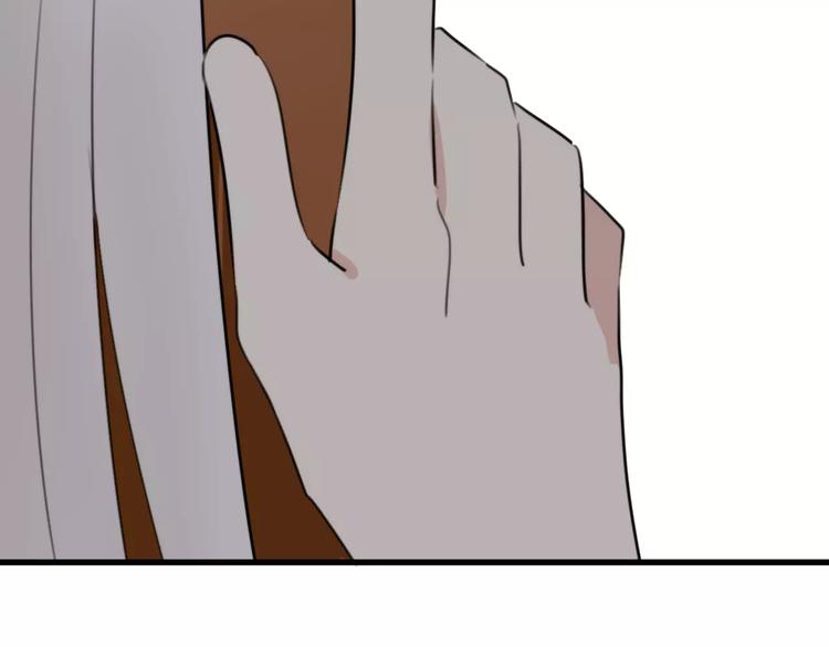 第26话 虎妖（二）(1/2)-第26话