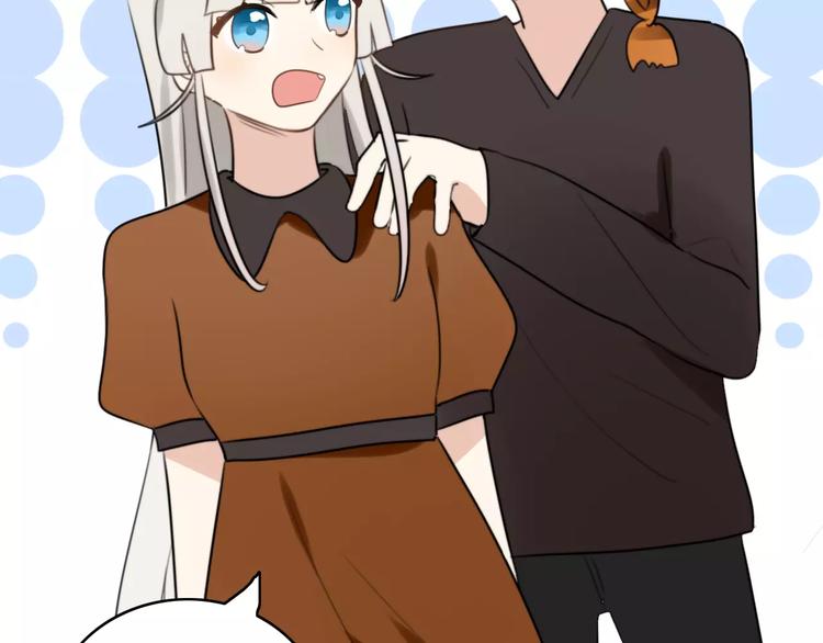 第26话 虎妖（二）(1/2)-第26话