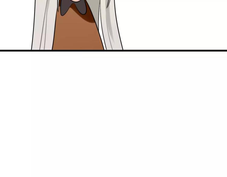 第26话 虎妖（二）(1/2)-第26话