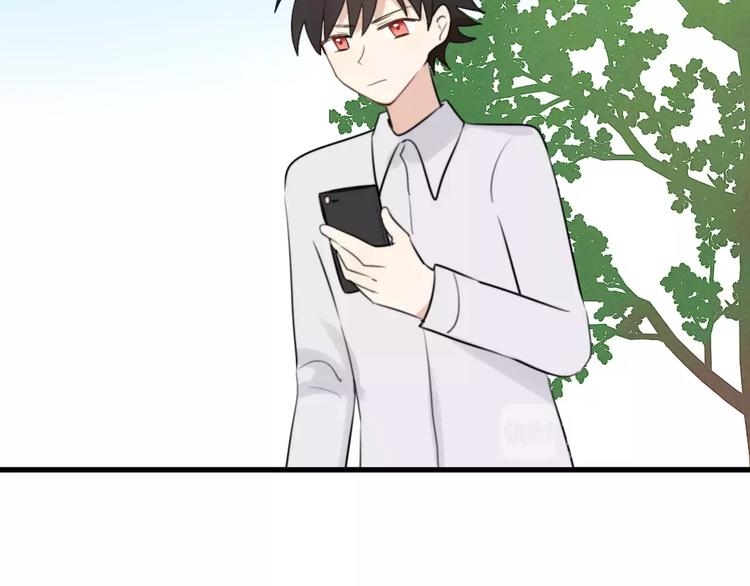 第26话 虎妖（二）(1/2)-第26话