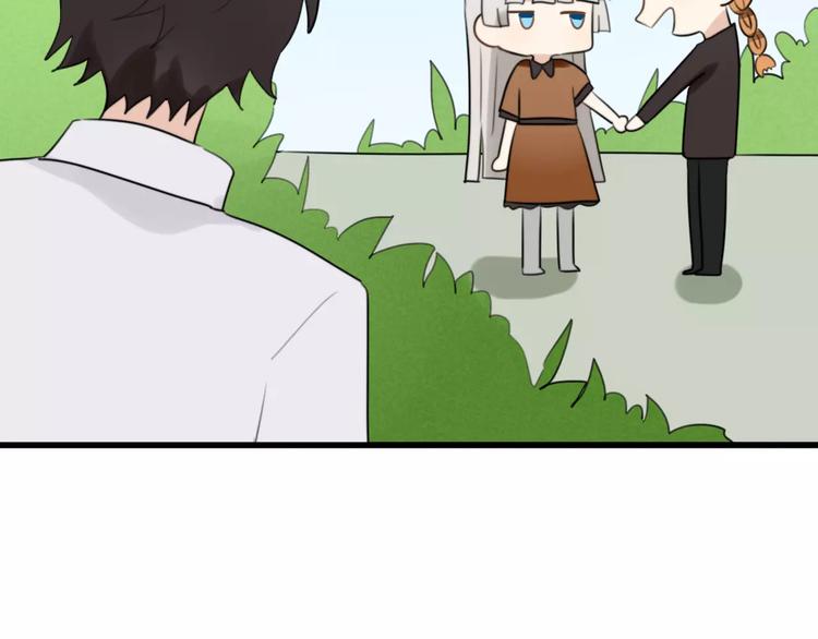 第26话 虎妖（二）(1/2)-第26话