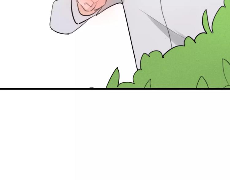 第26话 虎妖（二）(1/2)-第26话