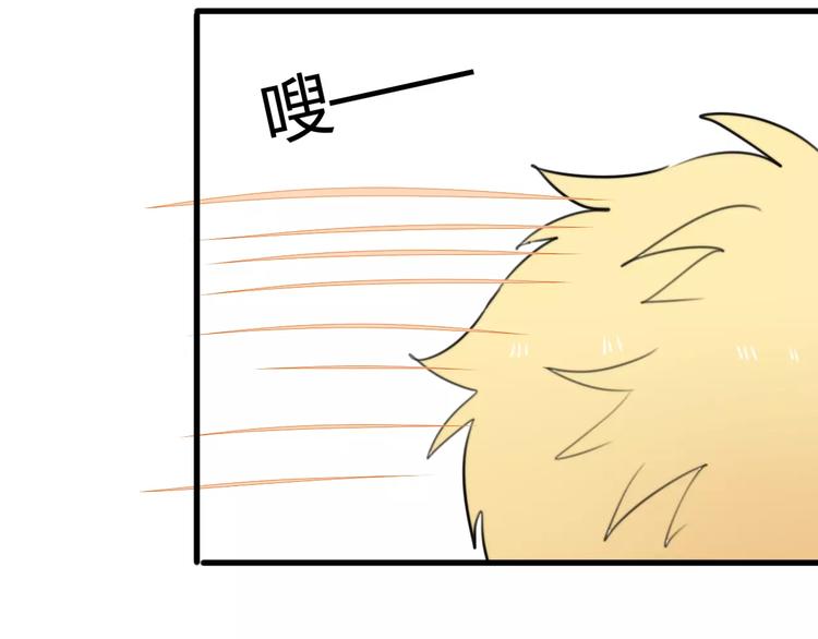 第26话 虎妖（二）(1/2)-第26话