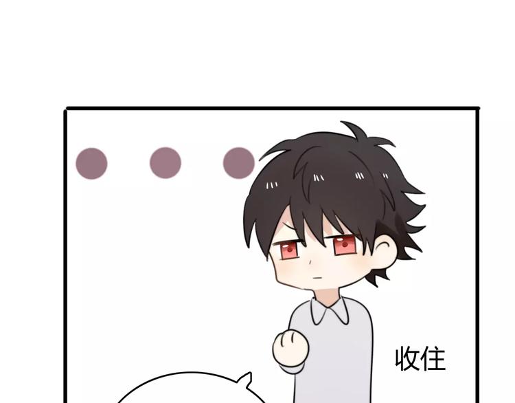 第26话 虎妖（二）(1/2)-第26话