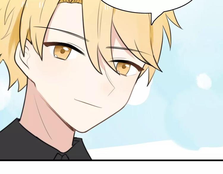 第26话 虎妖（二）(1/2)-第26话