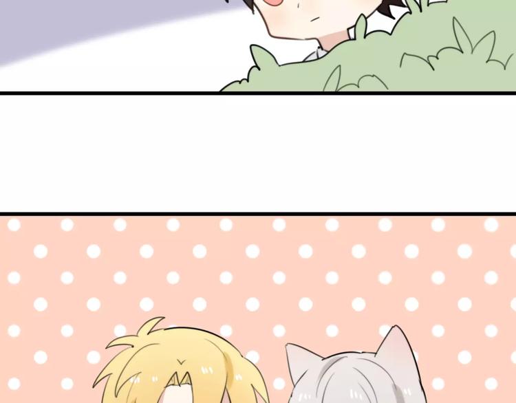 第26话 虎妖（二）(1/2)-第26话