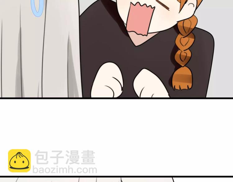 第26话 虎妖（二）(1/2)-第26话