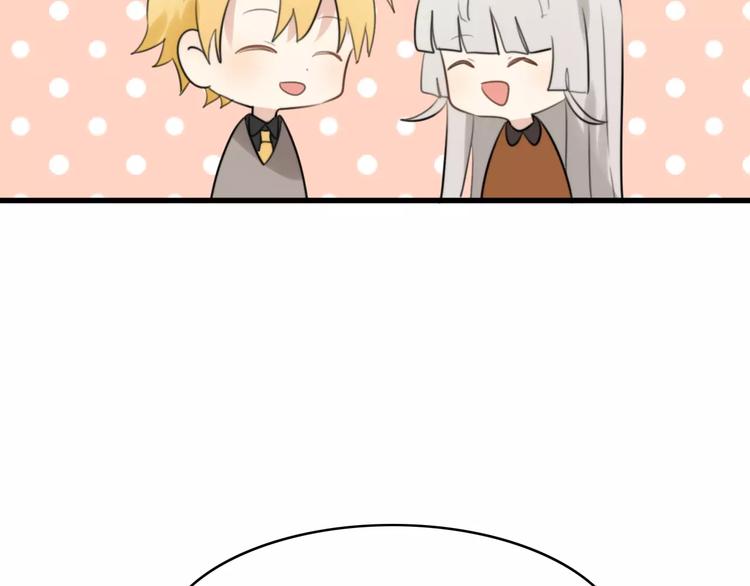 第26话 虎妖（二）(1/2)-第26话