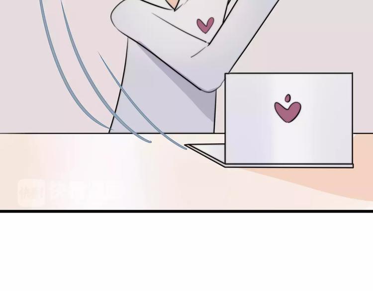 第28话 鬼星团（二）(1/3)-第28话