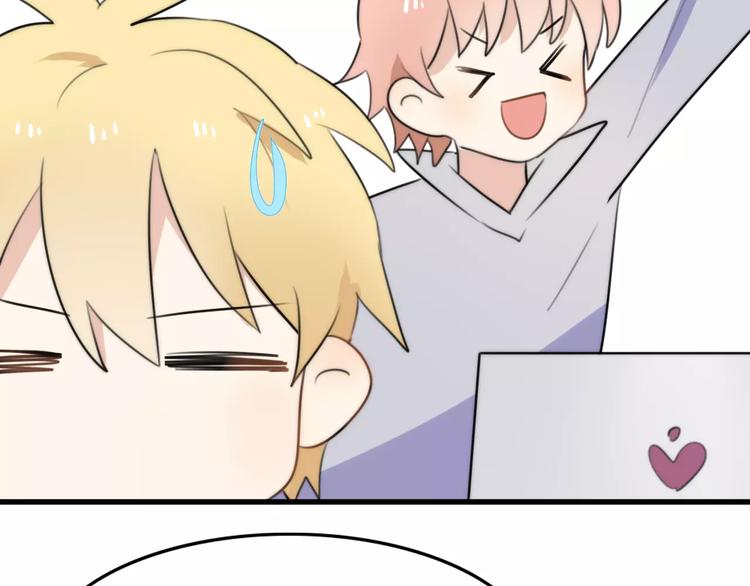 第28话 鬼星团（二）(1/3)-第28话