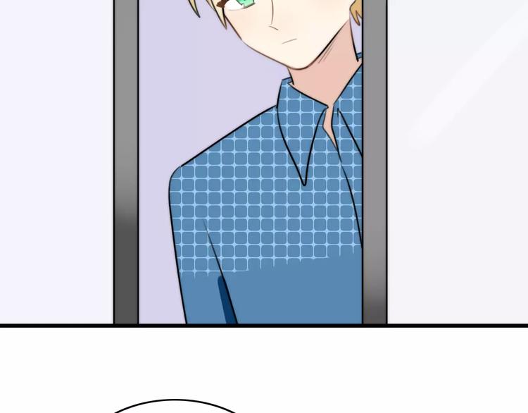 第28话 鬼星团（二）(1/3)-第28话