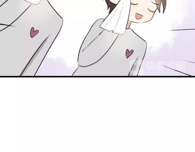 第28话 鬼星团（二）(1/3)-第28话