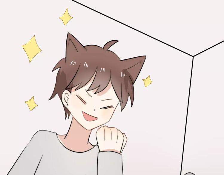 第28话 鬼星团（二）(1/3)-第28话