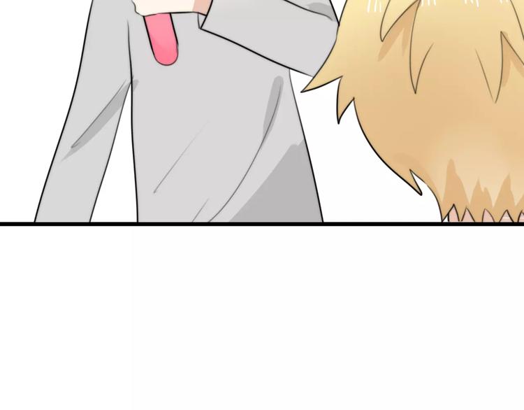 第28话 鬼星团（二）(1/3)-第28话