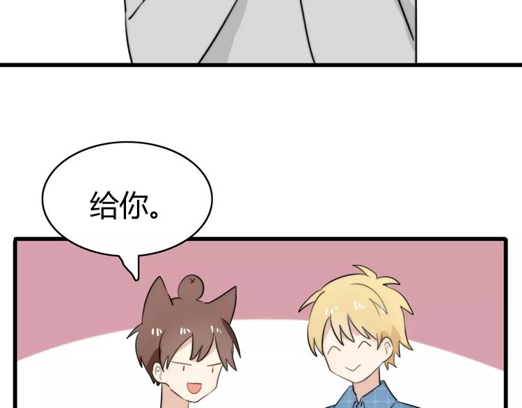 第28话 鬼星团（二）(1/3)-第28话