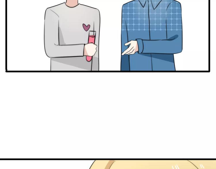 第28话 鬼星团（二）(1/3)-第28话