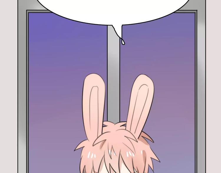 第28话 鬼星团（二）(1/3)-第28话