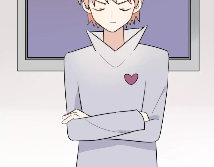 第28话 鬼星团（二）(1/3)-第28话