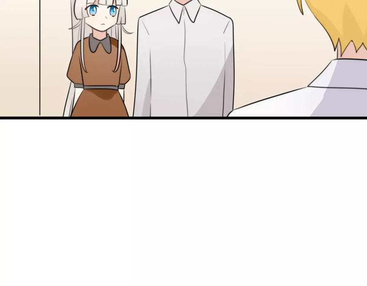 第30话 见面（二）(1/2)-第30话