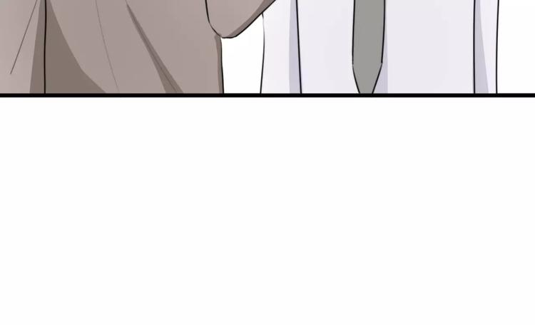 第30话 见面（二）(1/2)-第30话