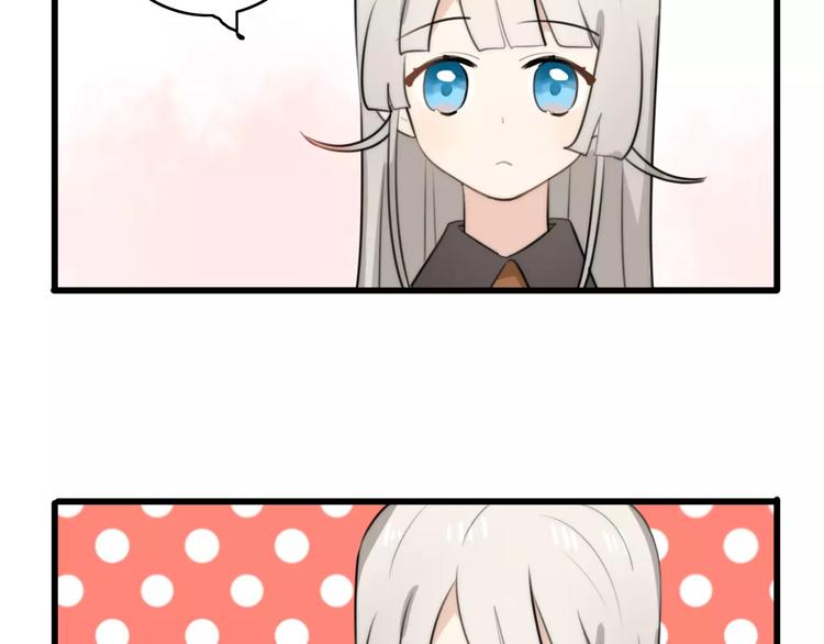 第30话 见面（二）(1/2)-第30话