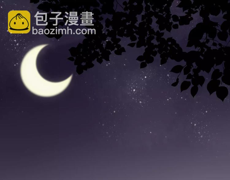 第30话 见面（二）(1/2)-第30话