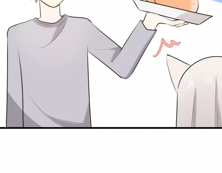 第30话 见面（二）(1/2)-第30话