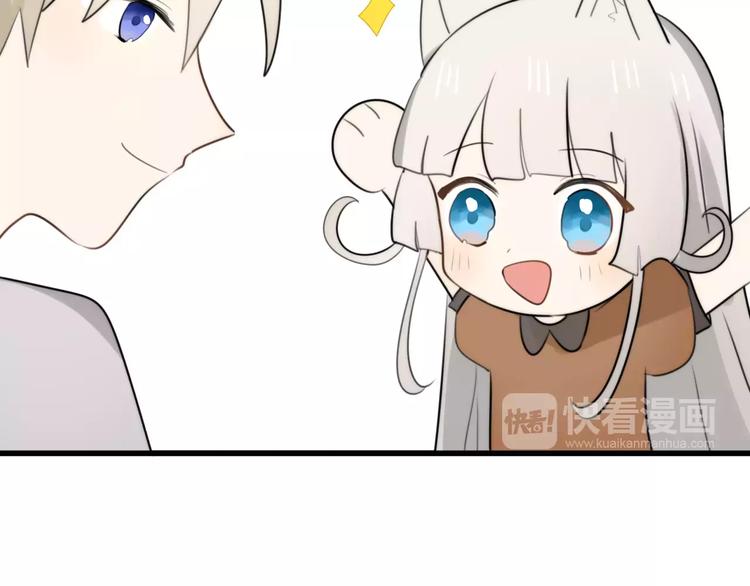 第30话 见面（二）(1/2)-第30话