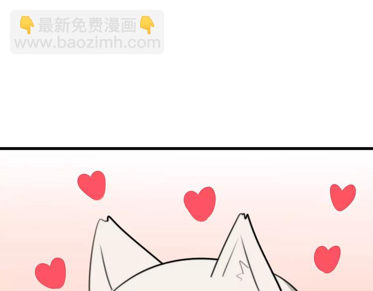 第30话 见面（二）(1/2)-第30话