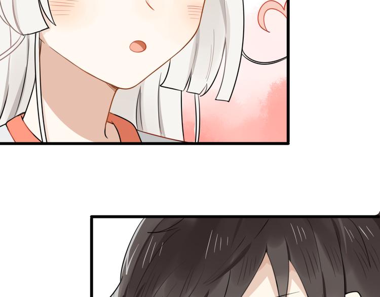 第5话 见鬼（一）(1/2)-第4话