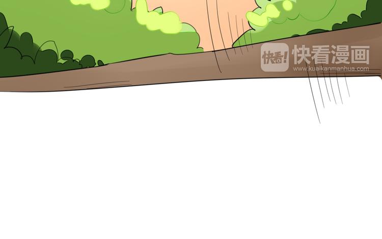 第5话 见鬼（一）(1/2)-第4话