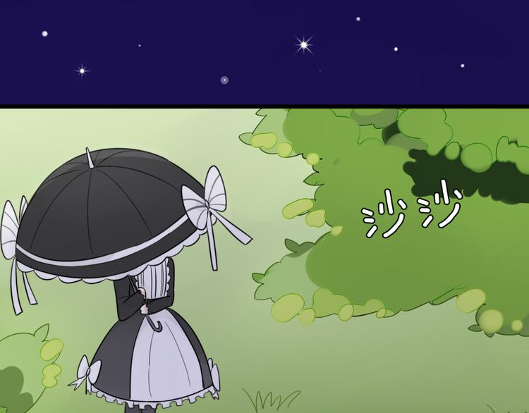 第5话 见鬼（一）(1/2)-第4话