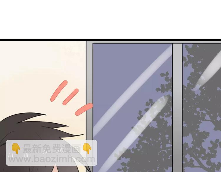 第32话 离开(1/2)-第32话