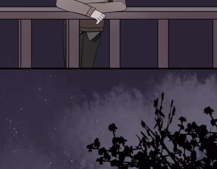 第32话 离开(1/2)-第32话