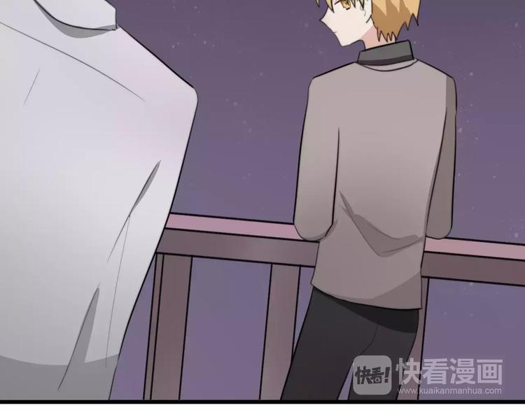 第32话 离开(1/2)-第32话