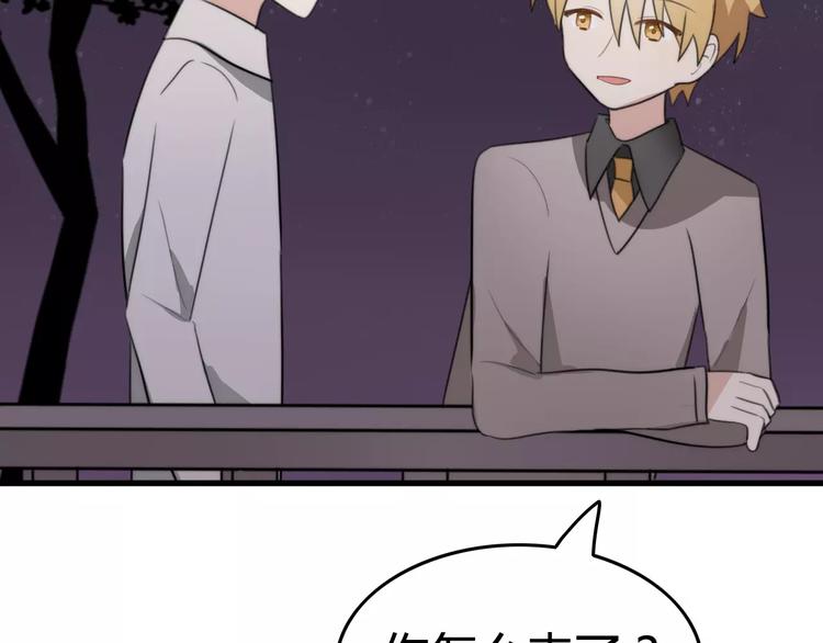 第32话 离开(1/2)-第32话