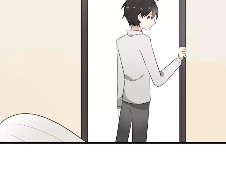 第32话 离开(1/2)-第32话