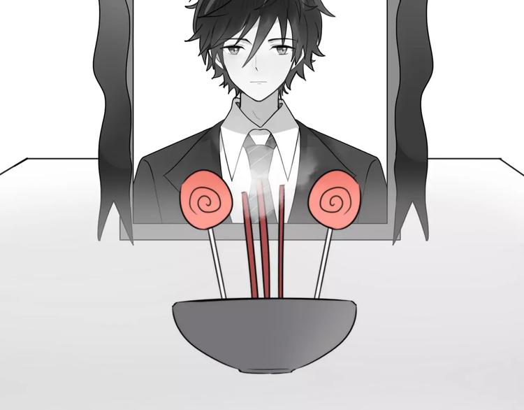 第33话 夺宝活动（一）(1/2)-第34话