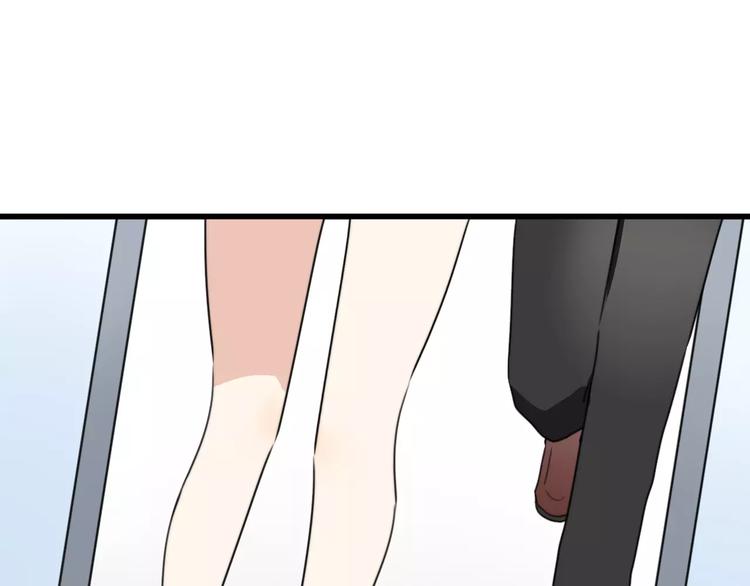 第33话 夺宝活动（一）(1/2)-第34话