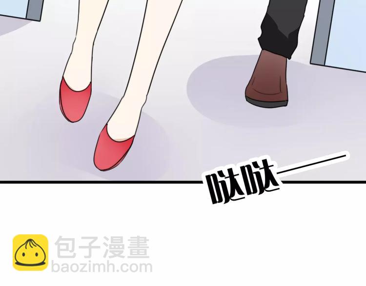 第33话 夺宝活动（一）(1/2)-第34话