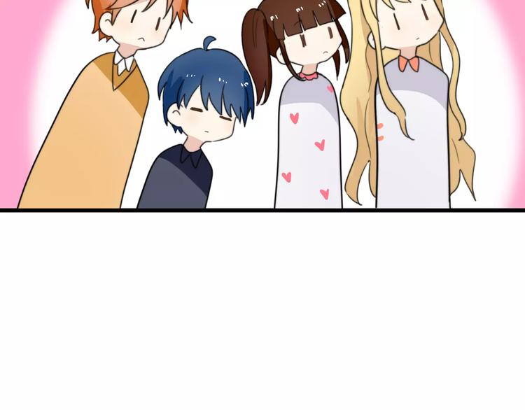 第33话 夺宝活动（一）(1/2)-第34话