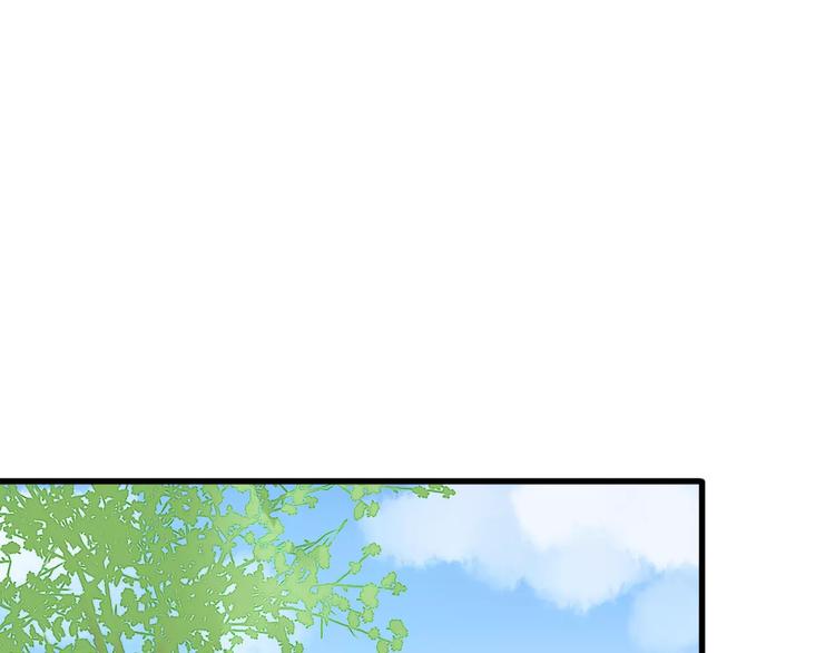 第33话 夺宝活动（一）(1/2)-第34话