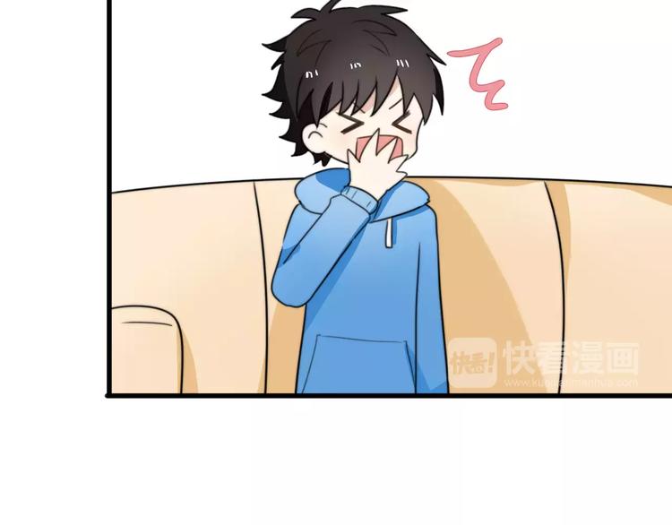 第33话 夺宝活动（一）(1/2)-第34话