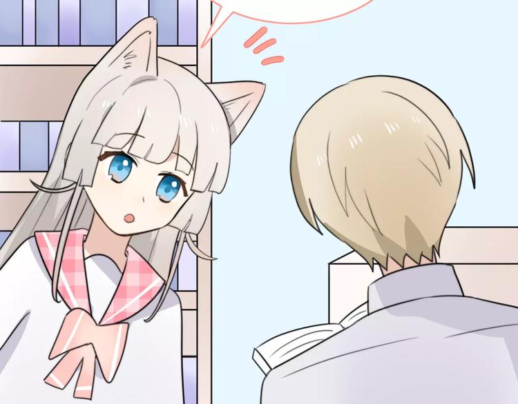 第33话 夺宝活动（一）(1/2)-第34话