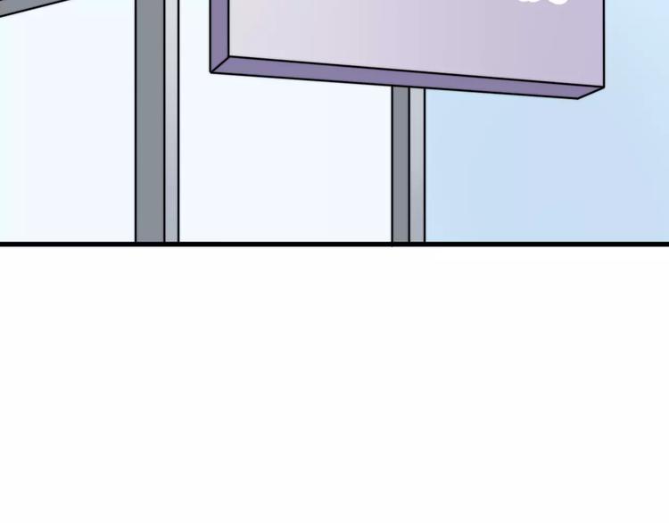 第33话 夺宝活动（一）(1/2)-第34话