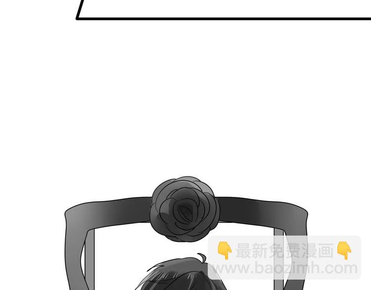 第33话 夺宝活动（一）(1/2)-第34话