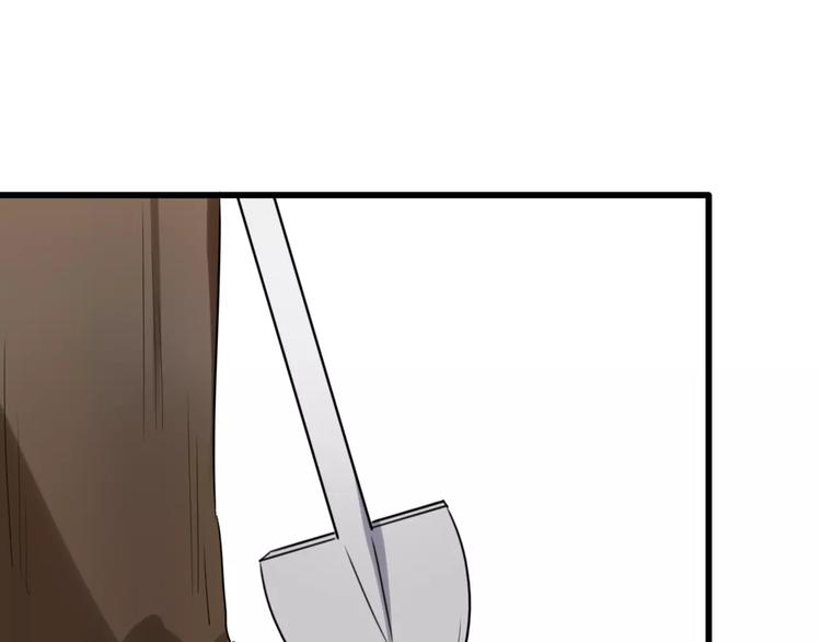 第35话 夺宝活动（三）(1/2)-第36话