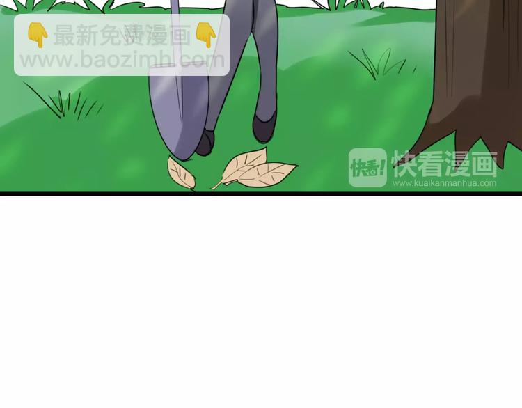 第35话 夺宝活动（三）(1/2)-第36话